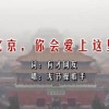 心理健康的字应该怎么写