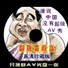 管家婆多少钱一套